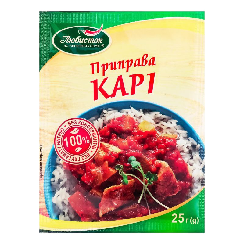 Приправа Каррі Любисток 25г